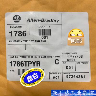 1786-TPYR AB全新原装正品 通讯连接器 质保一年 询价下单