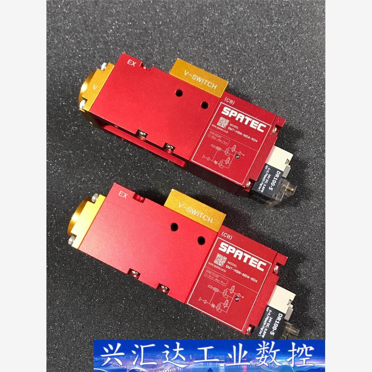 韩国SPATEC真空元件 集成真空发生器 SMT-HSN-M  询价下单