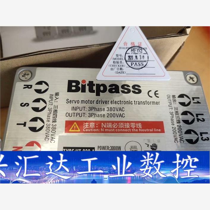 Bitpass伺服电子变压器，HT-030-A，功率3KW,  询价下单
