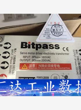 Bitpass伺服电子变压器，HT-030-A，功率3KW,  询价下单
