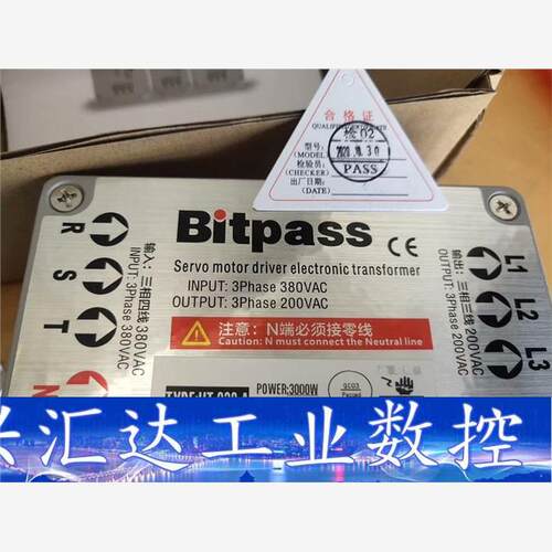 Bitpass伺服电子变压器，HT-030-A，功率3KW,  询价下单