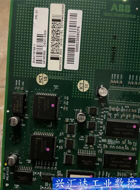 ABB机器人控制卡3hac18158 dsqc532a 二手  询价下单