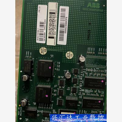 ABB机器人控制卡3hac18158 dsqc532a 二手  询价下单