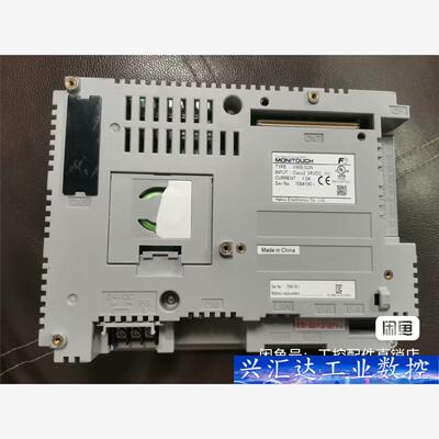 富士触摸屏，V808iSDN，原装正品，二手拆机，实图拍摄 议价商品