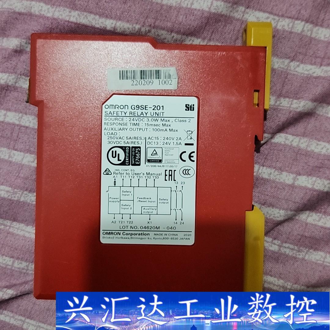 拆机下来的欧姆龙OMRON安