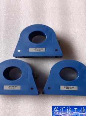 LT508-S6 原装拆机 LEM电流传感器，质量保咨询议价