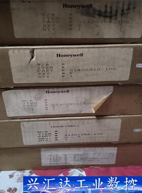 51401286-100  询价下单