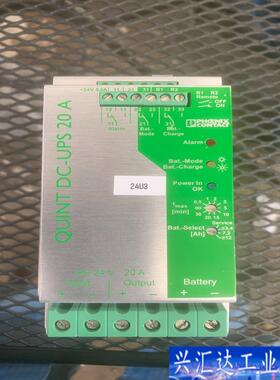 2866239QUINT -DC-UPS24DC/2咨询议价