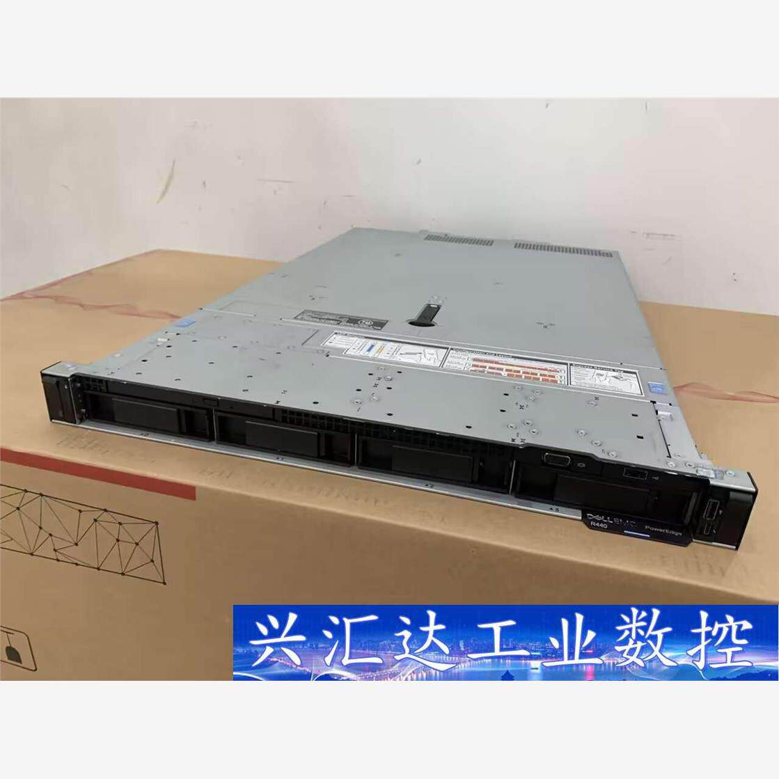 戴尔R440 3. 5寸4盘(热盘热电 )双散 支持两颗金 询价下单