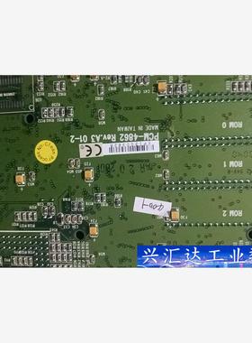 ADVANTECH/研华PCM-4862 Rev.A3研华工  询价下单