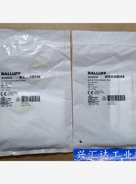全新BalluffBCS0038电容式接近传感器 BC 询价下单