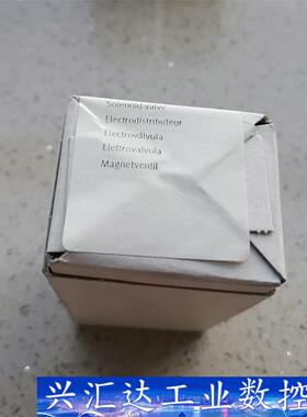 537957，FESTO德国原装537957费斯托电磁阀VM  询价下单