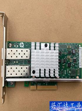 HP+惠普+X520万兆网卡+560SFP++惠普万咨询议价