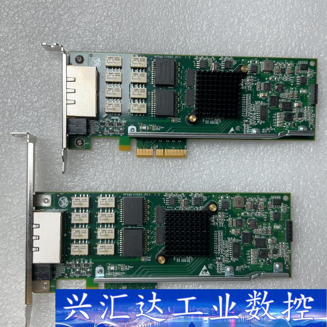 原厂Silicom PE2G2BPI35A-SD 双口千兆网  询价下单