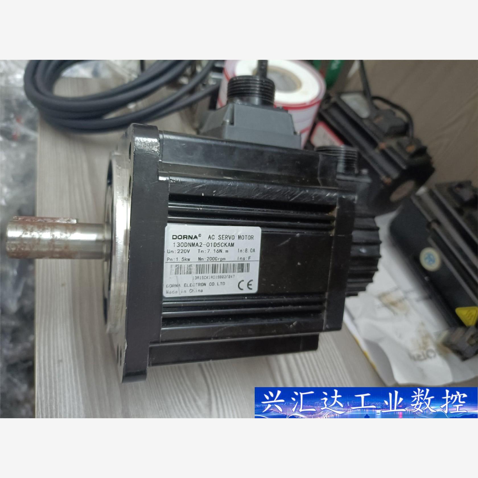 130DNMA2-01D5CKAM 东菱 伺服电机 1.5K 议价商品