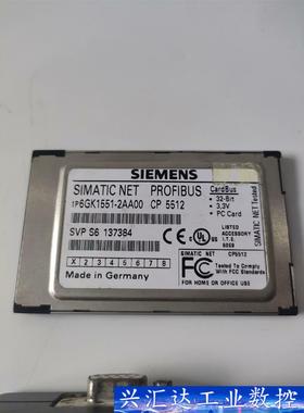 西门子CP5512通讯卡6GK1551-2AA00现货 插头  询价下单