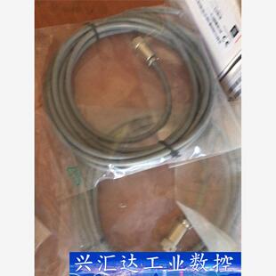 709 FURUNO 询价下单 159 000 POWER CABLE
