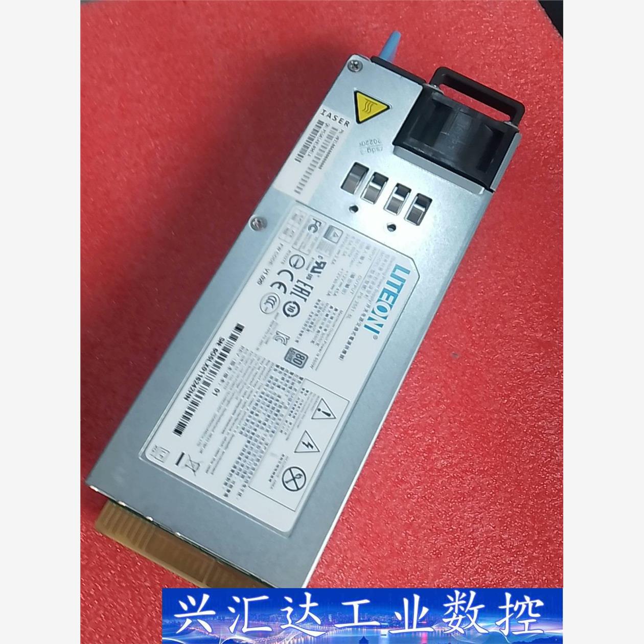 LITEON550w浪潮SA5212  NF5270/528  询价下单