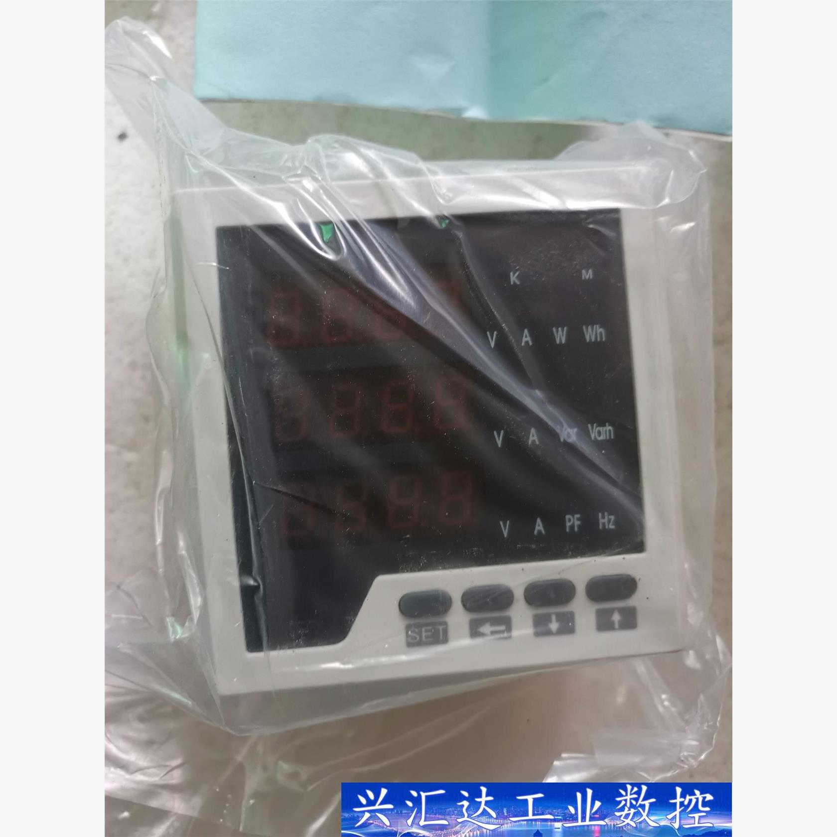 多功能电测表DB345-E-9S4  询价下单