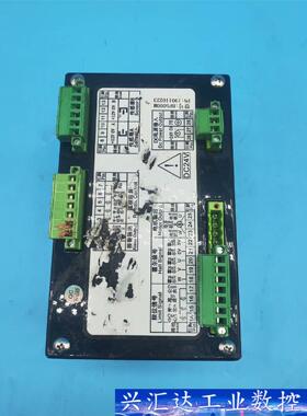 BIANFU纠偏控制器传感器执行器蝙蝠BF5000M 一手拆  询价下单