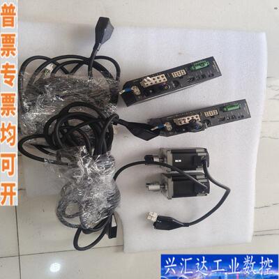 拆机件ARD－C    ARM69AC图片是实物拍摄咨询议价