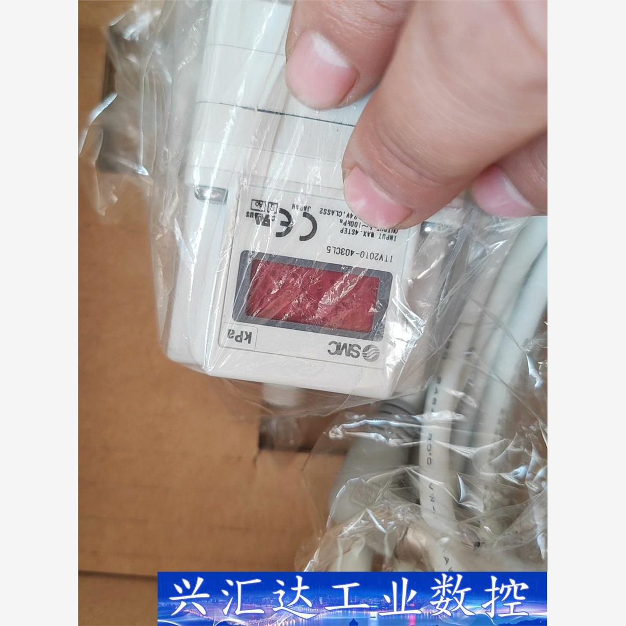 ITV2010-403CL5  ITV1050-402CS比  询价下单