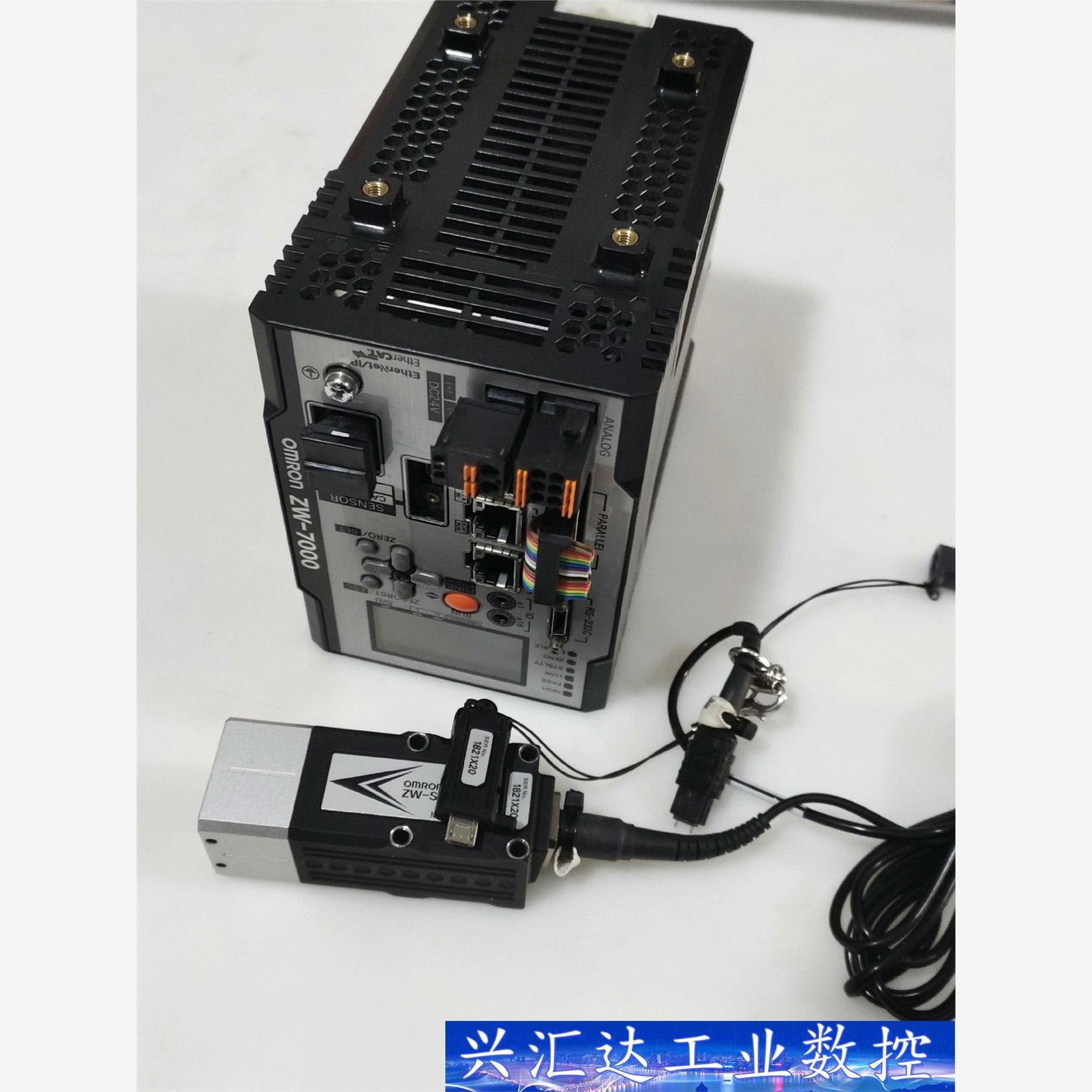 光谱ZW-S7030 配 ZW-7000T控制器 带配  询价下单