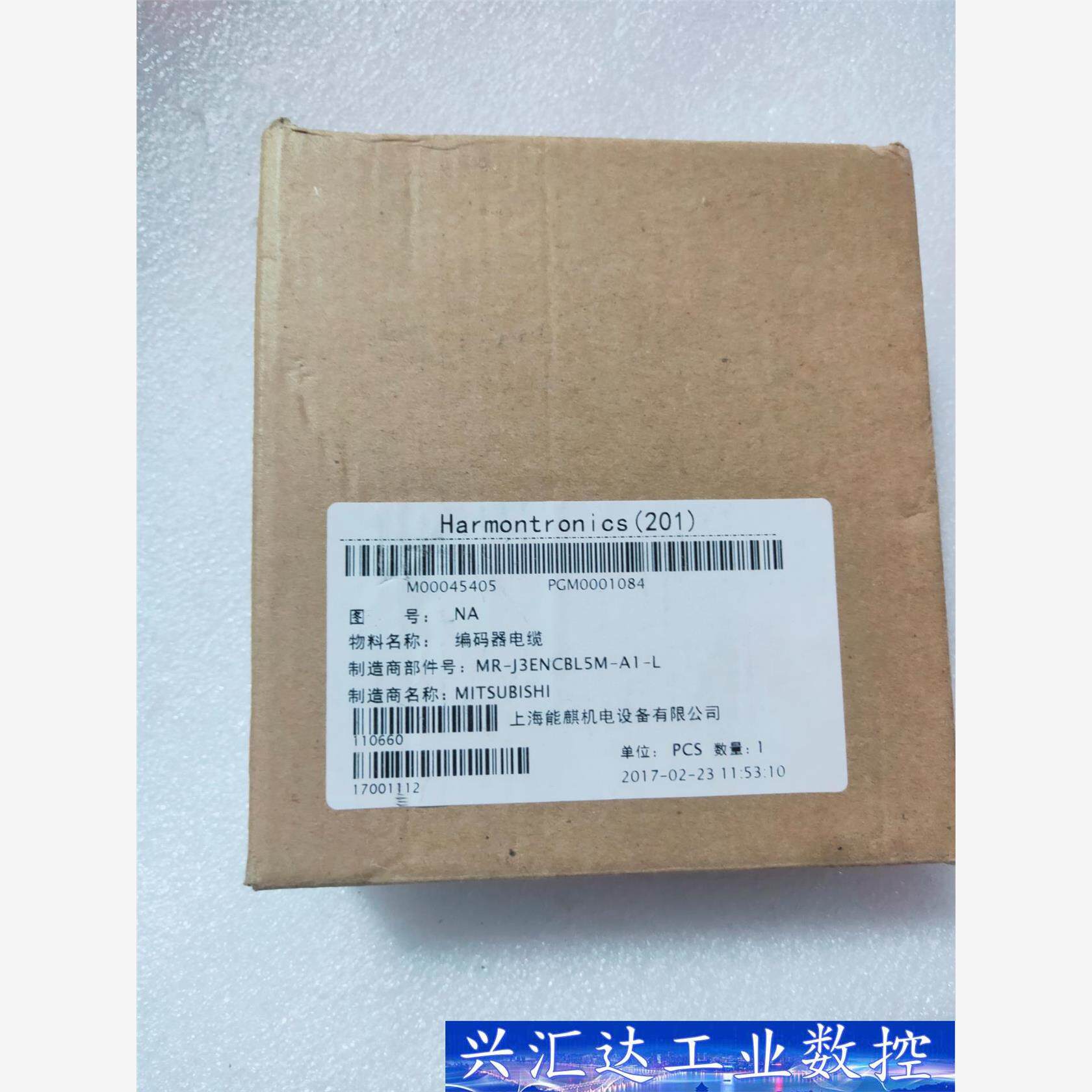 编码器电线MR-J3ENCBL5M-A1-L 全新未使用，需 议价商品