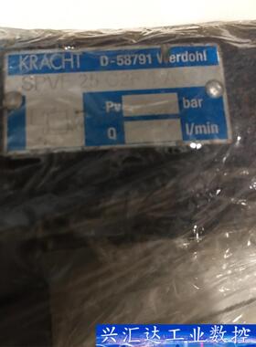 KRACHT D-58791 werdohl SPVF 25 询价下单