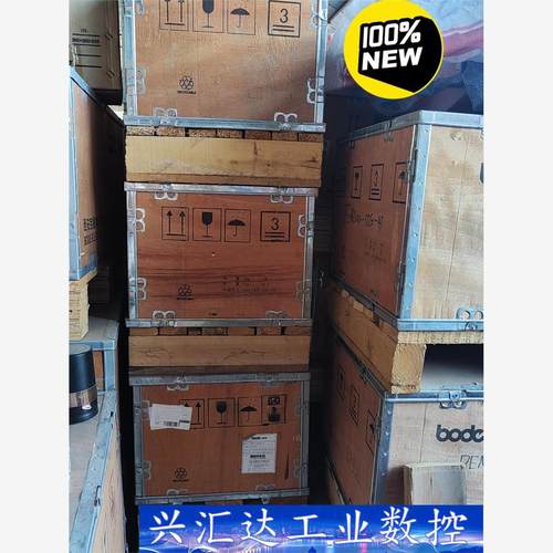 宝德变频器  全新的西安宝德变频器，型号BEM280-045 议价商品