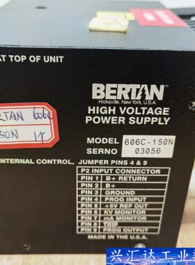 议价 二手原装正品 BERTAN 电源 型号  606C-1  询价下单