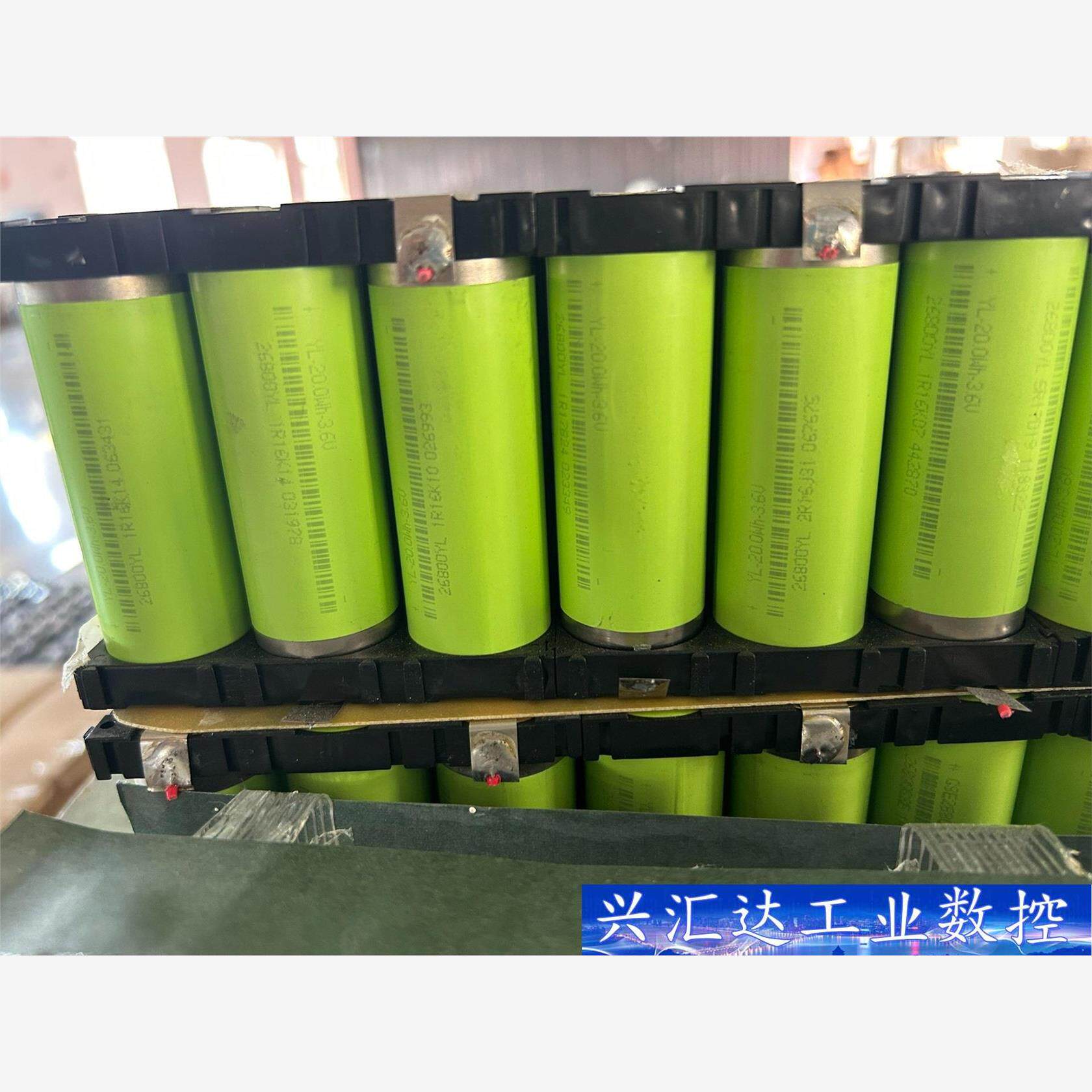 宇量26800     成色如图  内阻12-13.5区间  询价下单