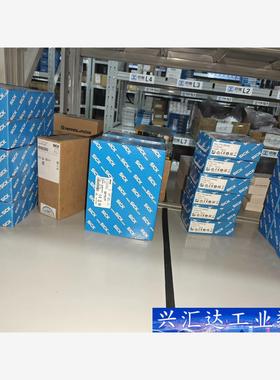 6012141          E100-A2A22S05  询价下单