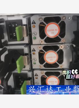 思科C240M4 PS-2122-2S UCSC-PSU2V  询价下单