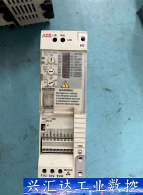 ABB小功率变频器ACS50-01N-02A2-2  0.3  询价下单