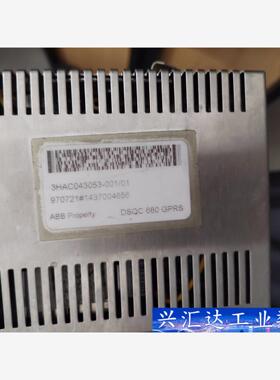 ABB机器人DSQC680  询价下单