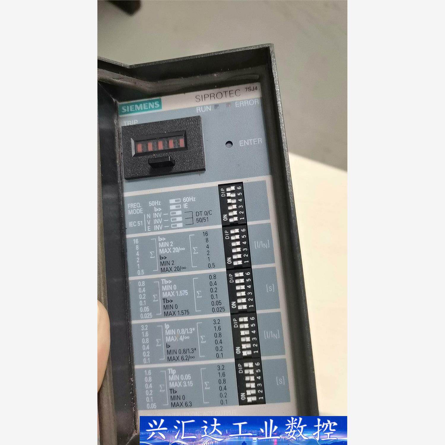 西门子二手拆机7SJ4505-0EB00-0AA1/BB现货 询价下单