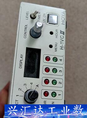 豪雅 HOYA-UV固化光源 光纤式EXECURE-H-1V 议价商品