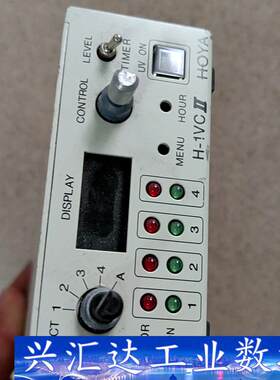 豪雅 HOYA-UV固化光源 光纤式EXECURE-H-1V 议价商品