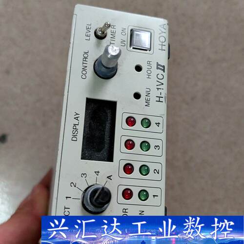 豪雅 HOYA-UV固化光源 光纤式EXECURE-H-1V 议价商品