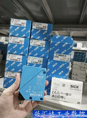 WT34-B410实价1019229全新原装德国SIC  询价下单
