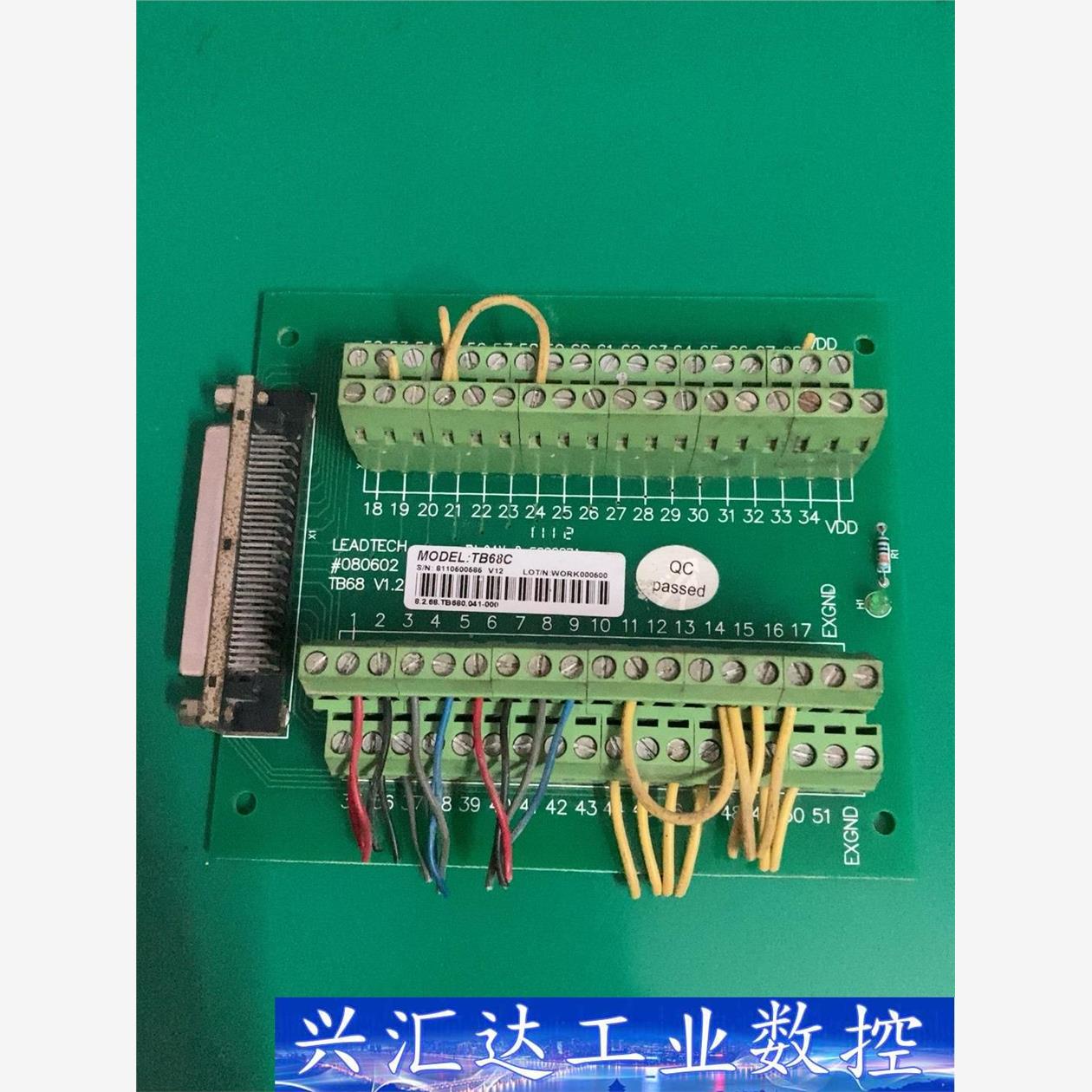 拆机雷赛运动控制卡接线板3块，TB68C，ACC68C，实拍  询价下单