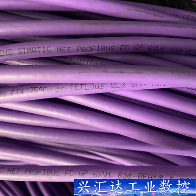 全新正品6XV1830-0EH10西门子DP Profibu 询价下单