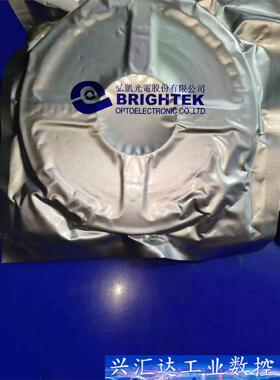 台湾BRIGHTEK(弘凯光电)LED芯片，全新未拆开过有7  询价下单