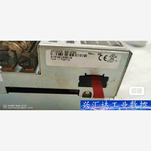 苏拉BD330/BD380/BD416/BD448/BD48  询价下单