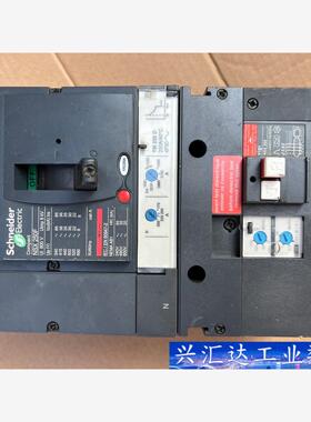 LV431930施耐德Vigi NSX250F 3P3D T  询价下单