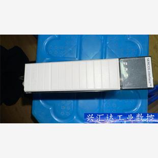 1756 询价下单 M08SE