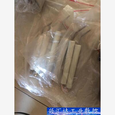 Aalborg  electrode 锅炉燃烧器点火电极 询价下单