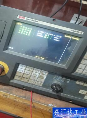 拆机KND系统一台，型号是K100Ti-B的，成色很咨询议价