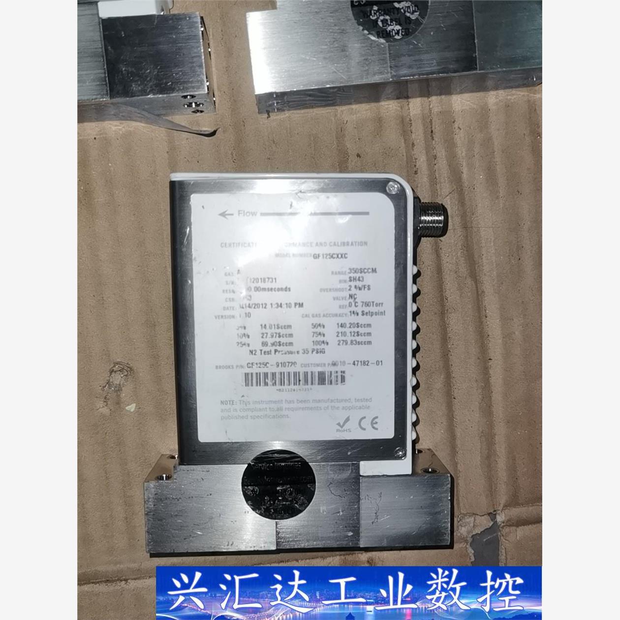 BROOKS GF125CXXC   -N2/Ar-10sc  询价下单